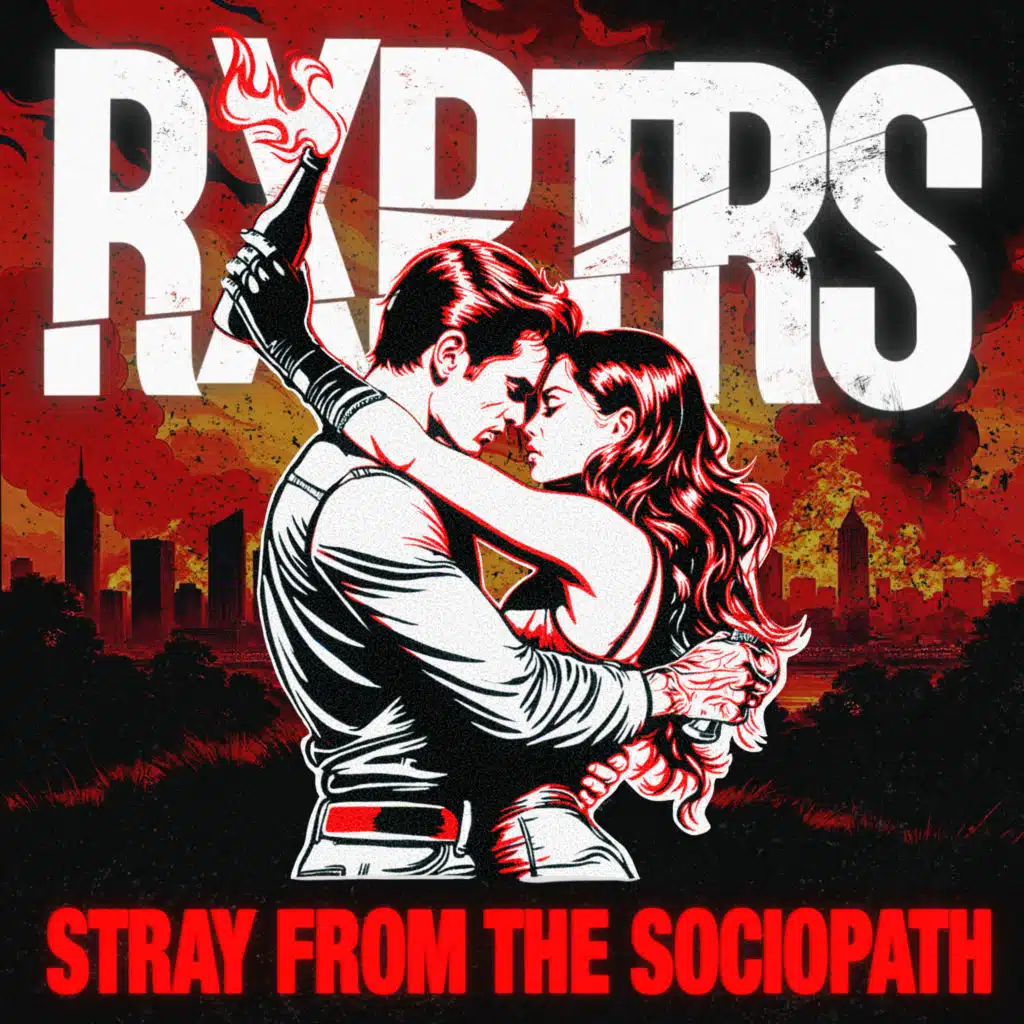 RXPTRS