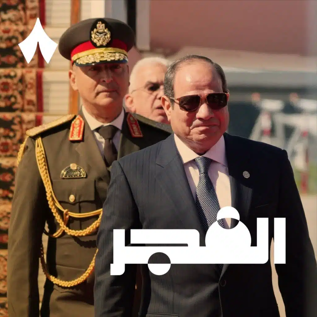 كيف تحولت مصر من تصدير الغاز لإسرائيل إلى استيراده منها