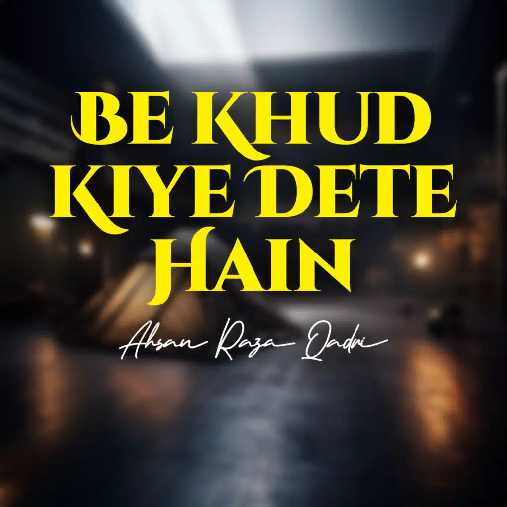 Ahsan Raza Qadri