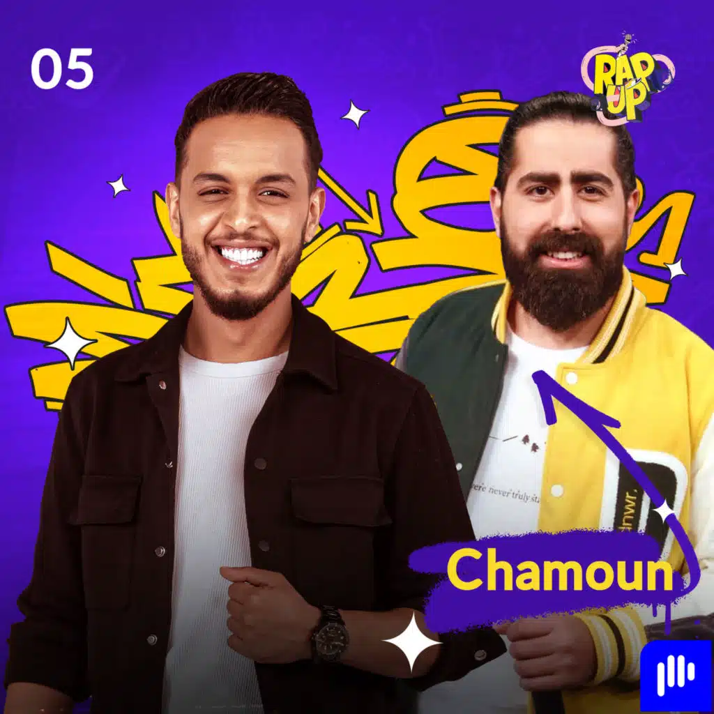 حلقة مميّزة مع شمعون.. أول تجربة ستانداب كوميدي بالراب