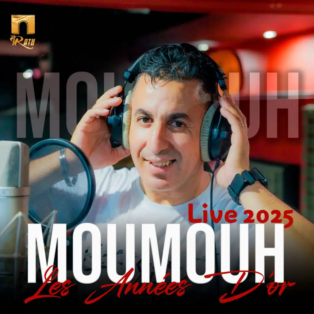 Moumouh