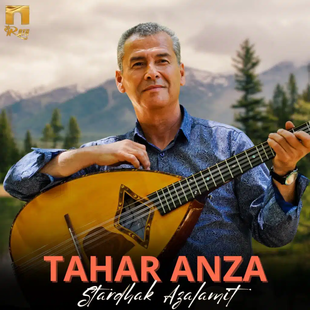 Tahar Anza