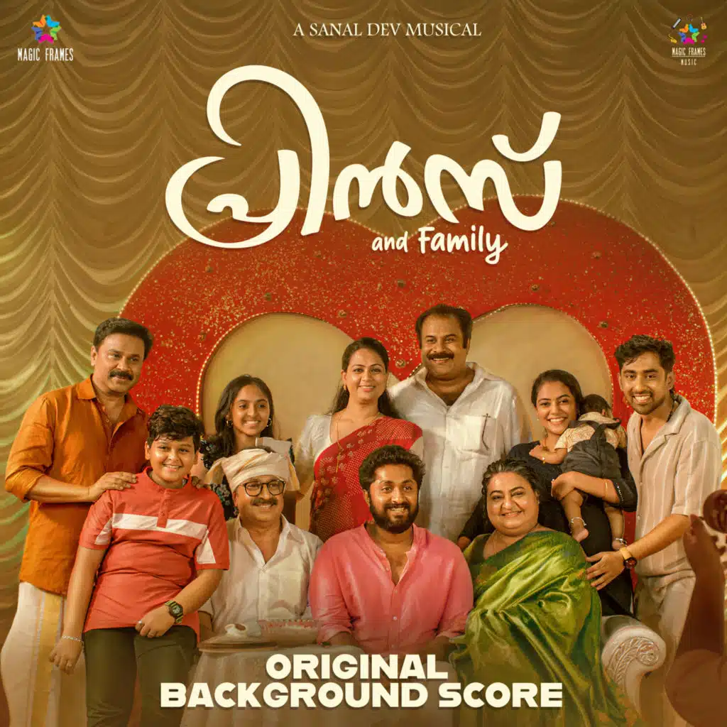 Prince And Family (Original Background Score)