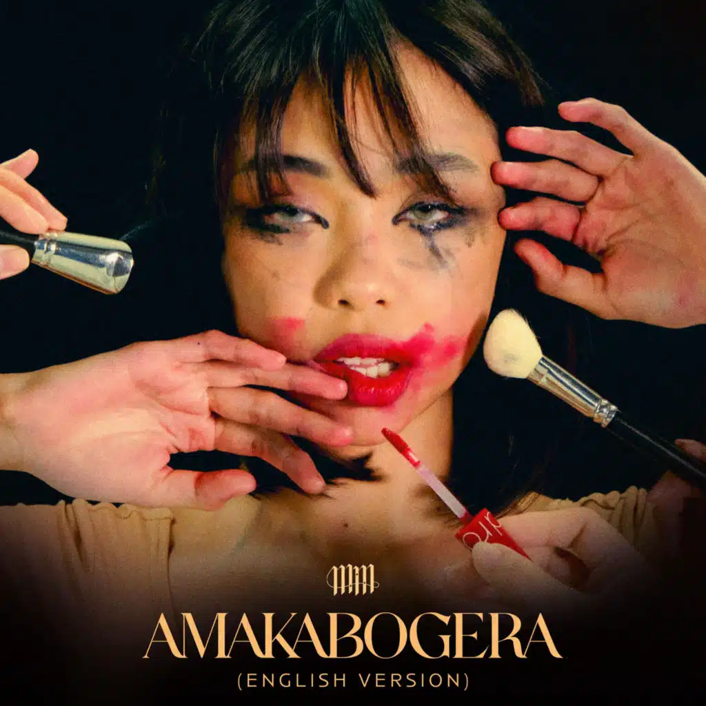 Amakabogera