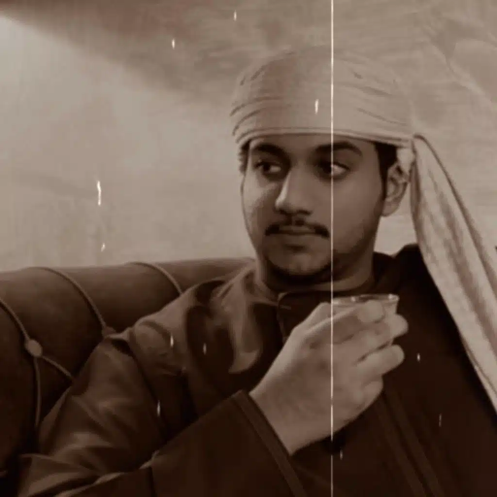عين المها - Euyin Almaha