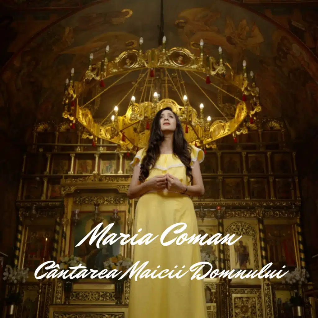 Cântarea Maicii Domnului