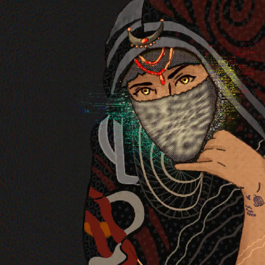 خطر غصن القنا