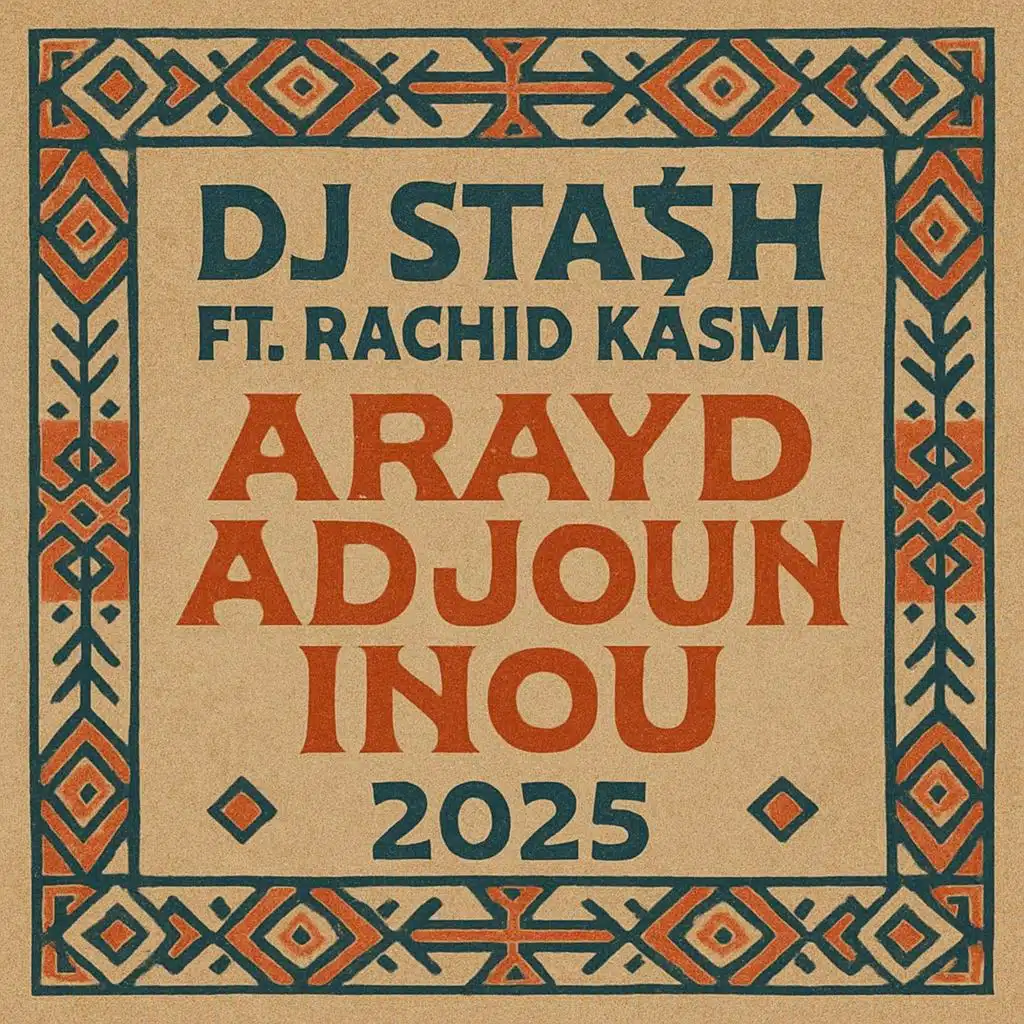 Arayd Adjoun Inou 2025