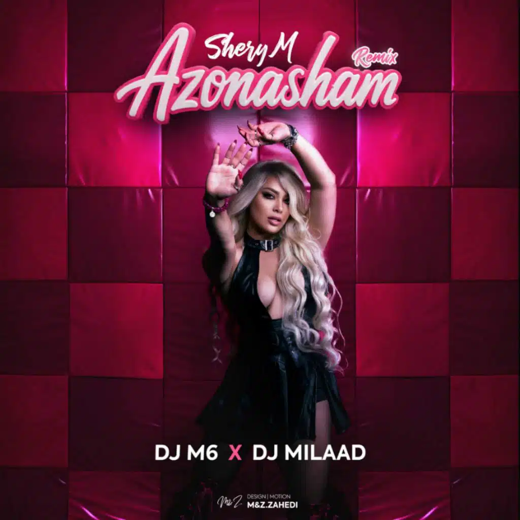 Az Oonasham (Remix) [feat. Dj M6]