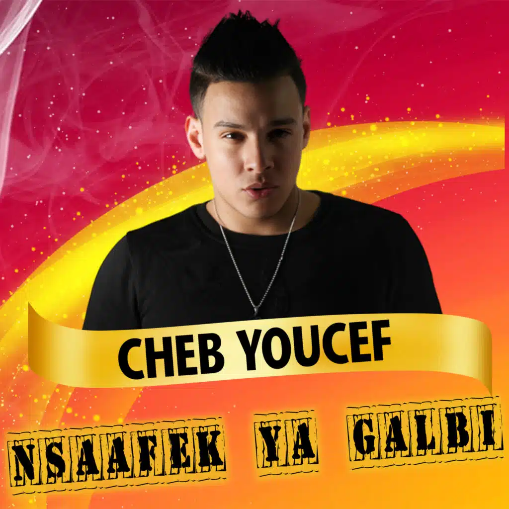 NSAAFEK YA GALBI
