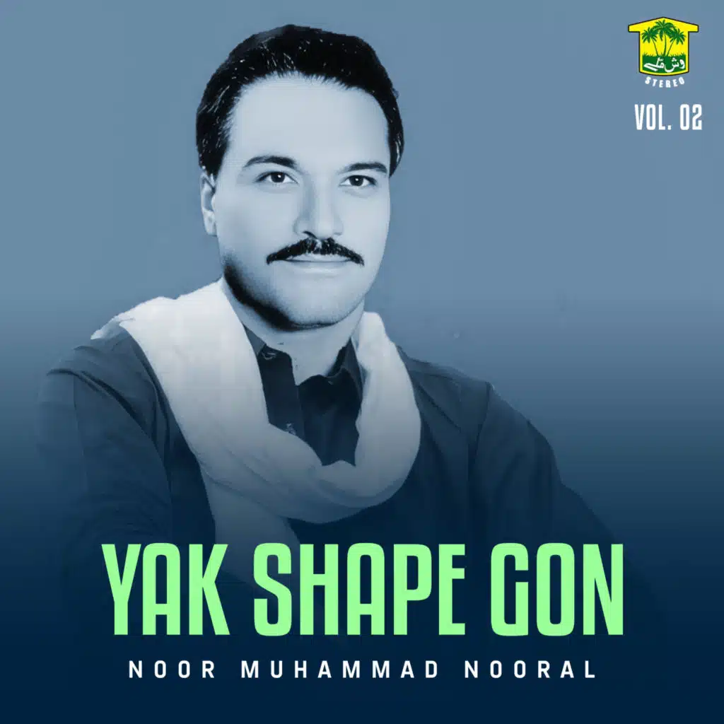 Yak Shape Gon, Vol. 02