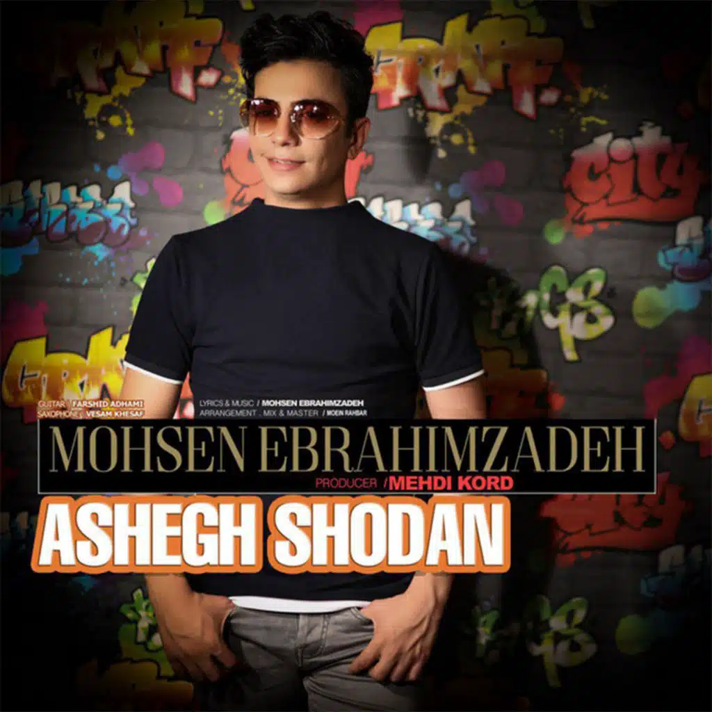 Ashegh Shodan