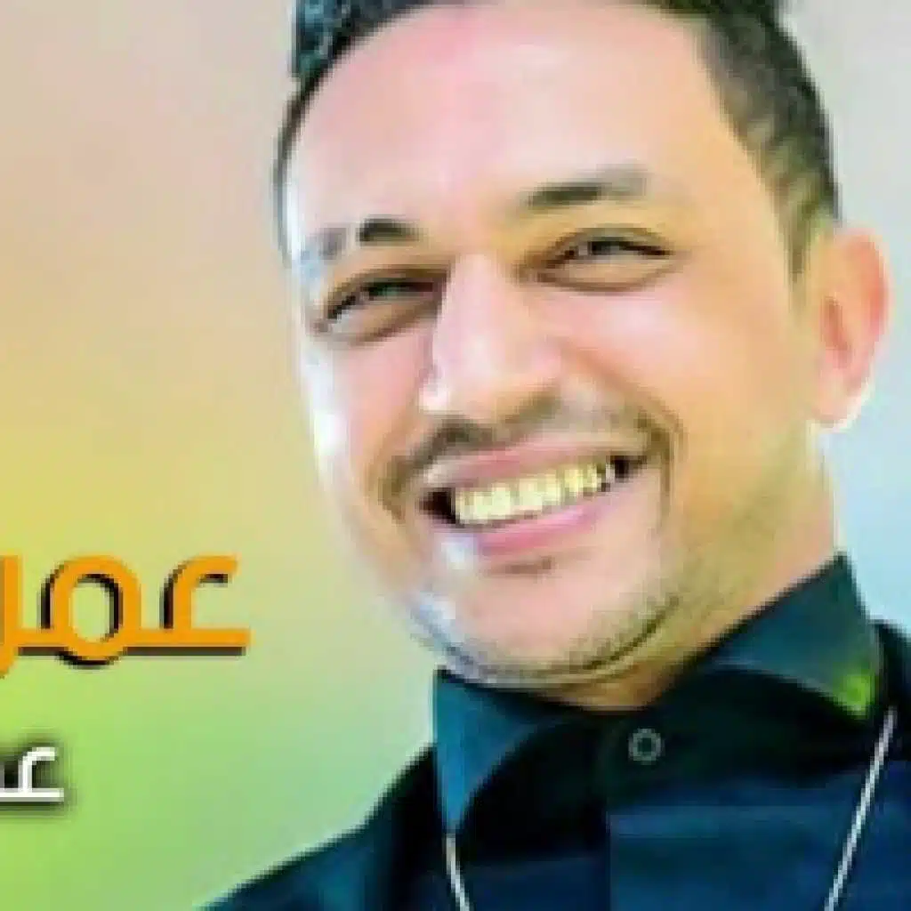 عفاريت المصلحة