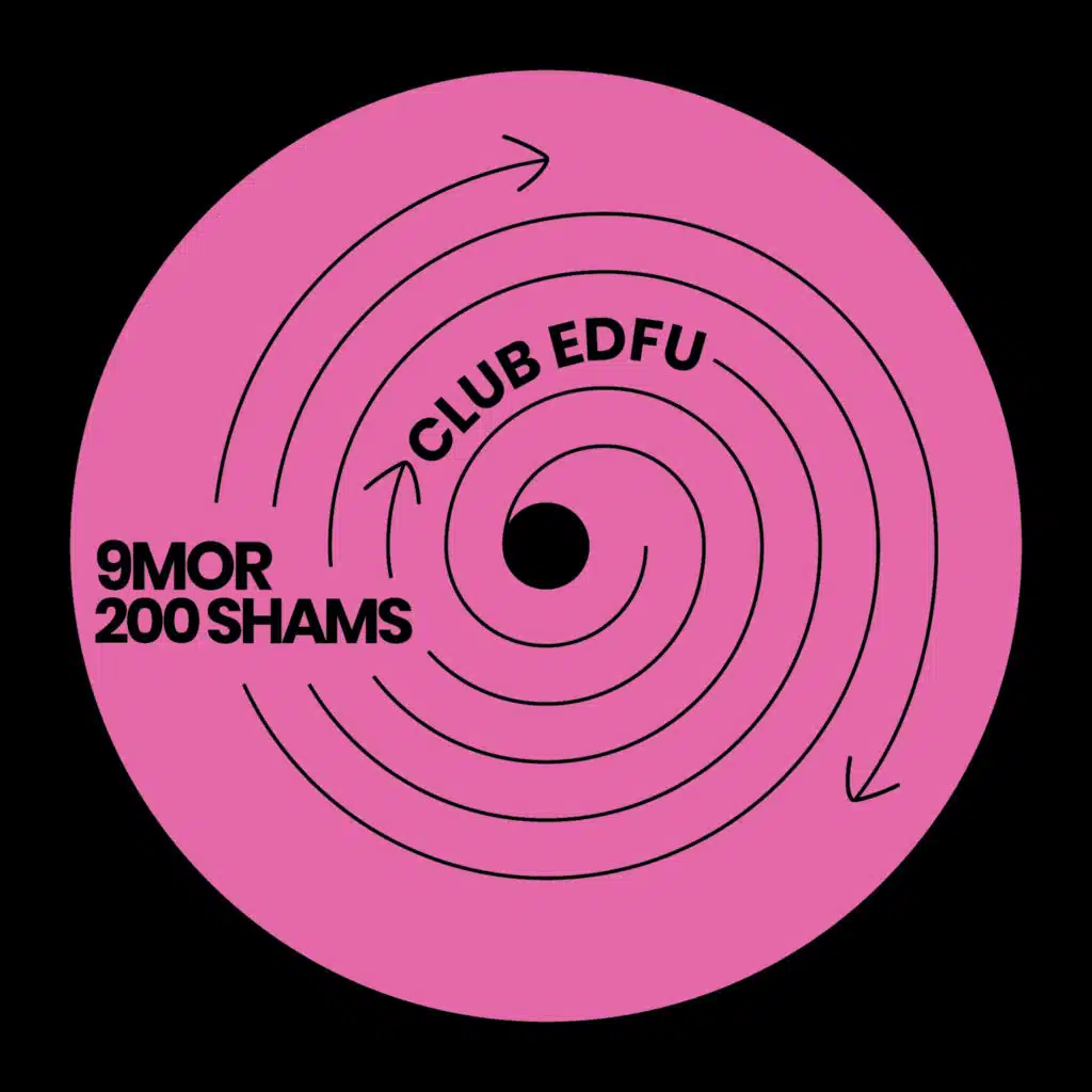 Club Edfu