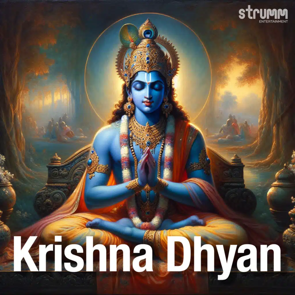 Krishna Dhyan