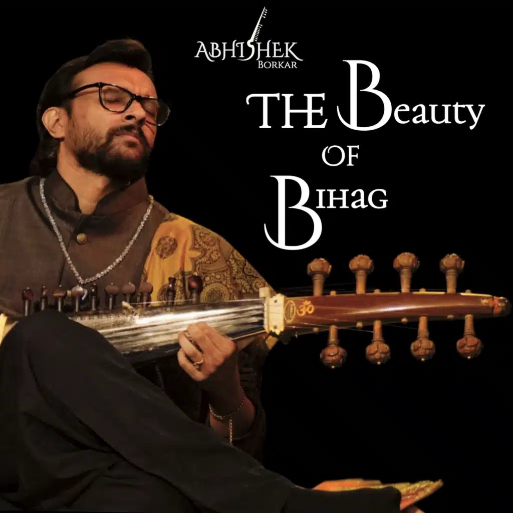 Abhishek Borkar