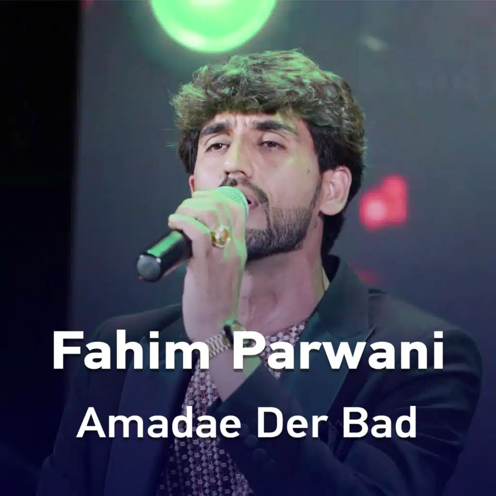 Amadae Der Bad (Live)