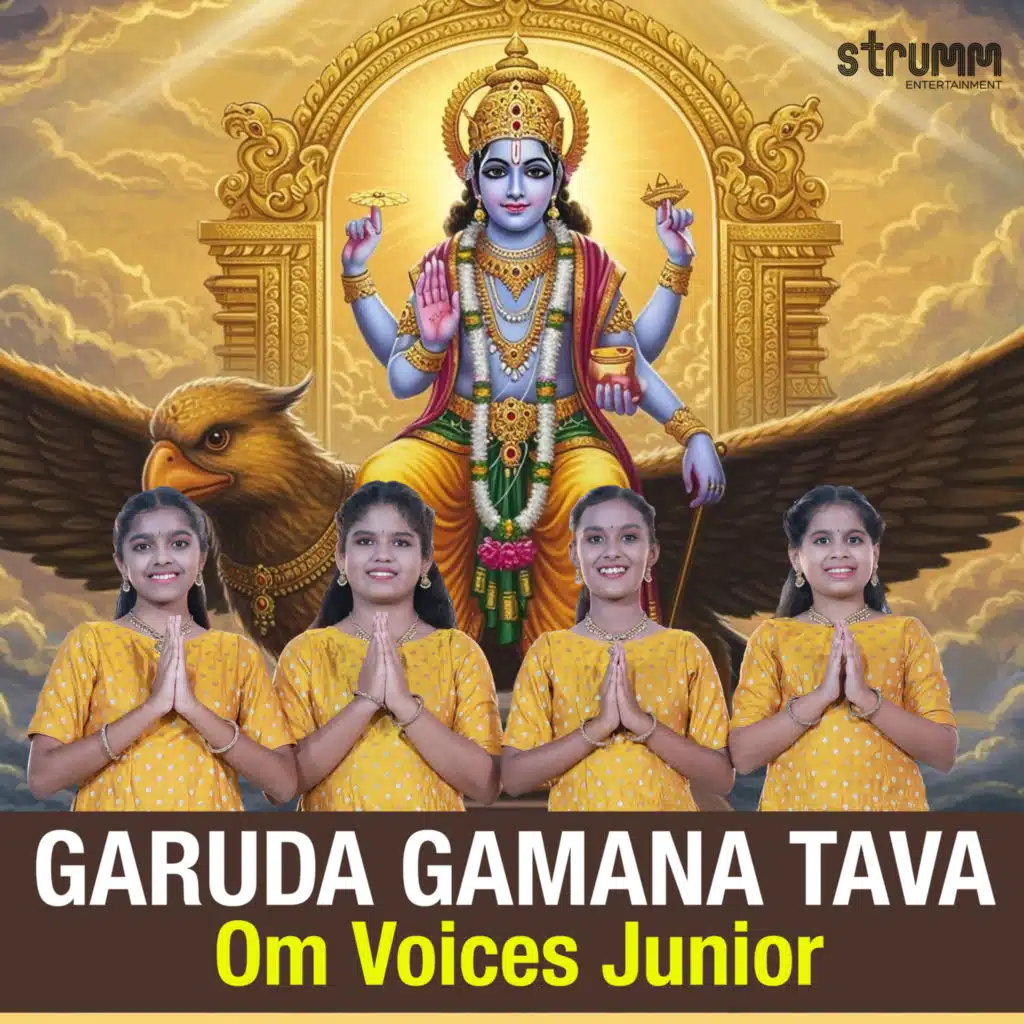Garuda Gamana Tava