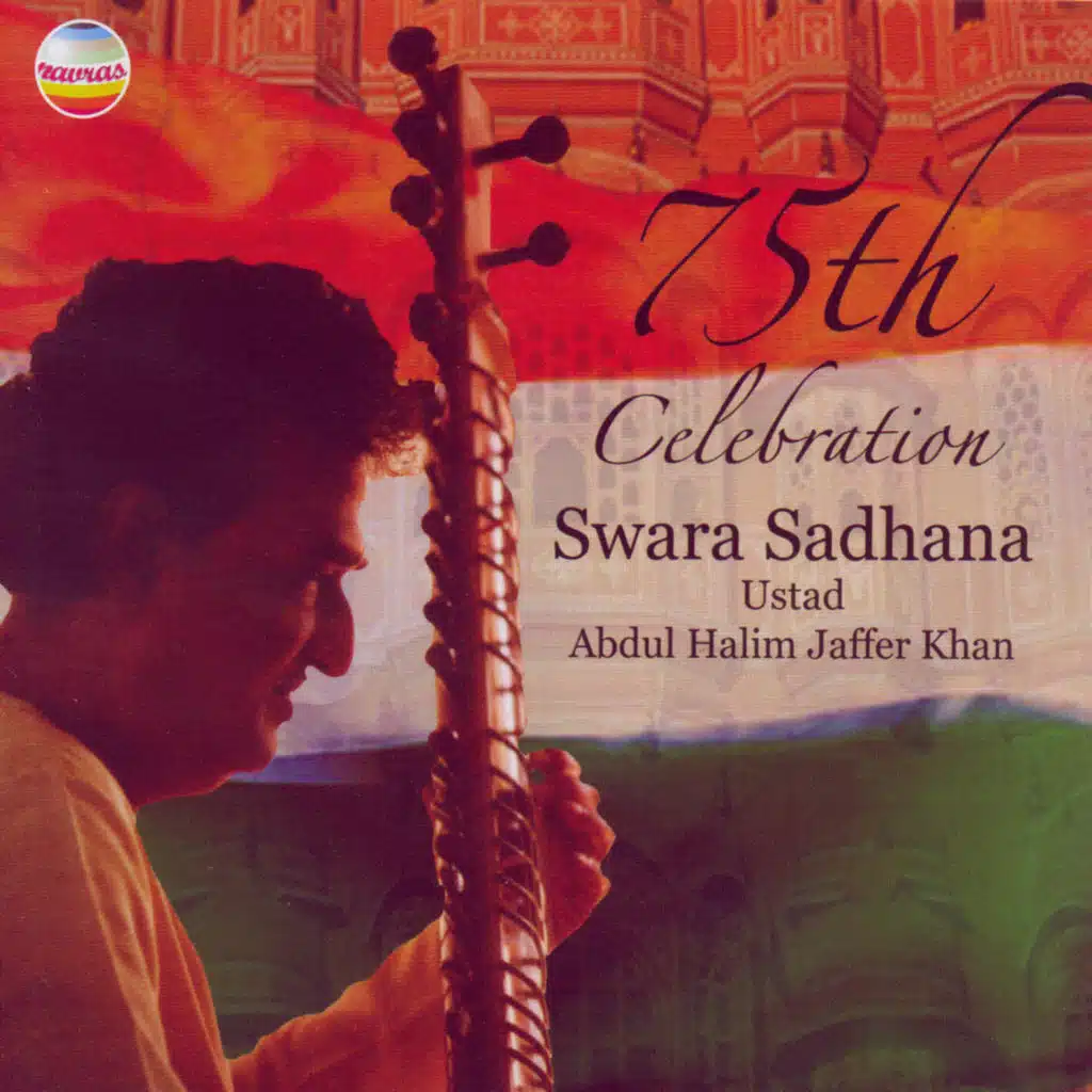 Ustad Abdul Halim Jaffer Khan