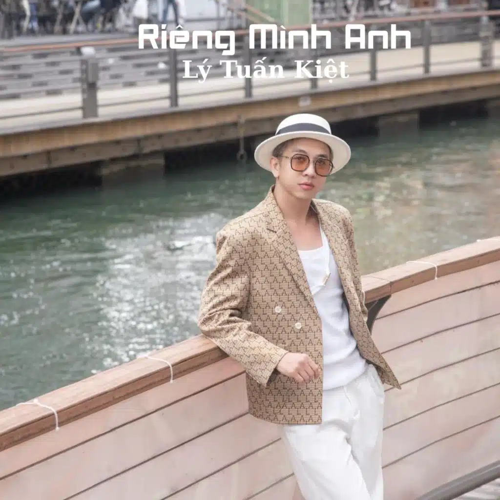 Không Ngắn Không Dài (Short Version 1)