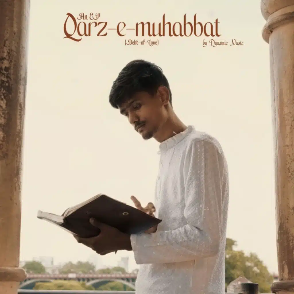 Qarz-e-muhabbat