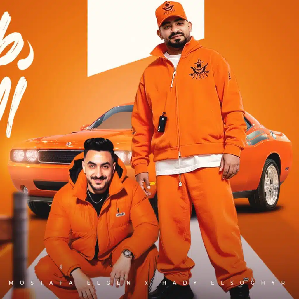 طلعت من خلف الاسوار