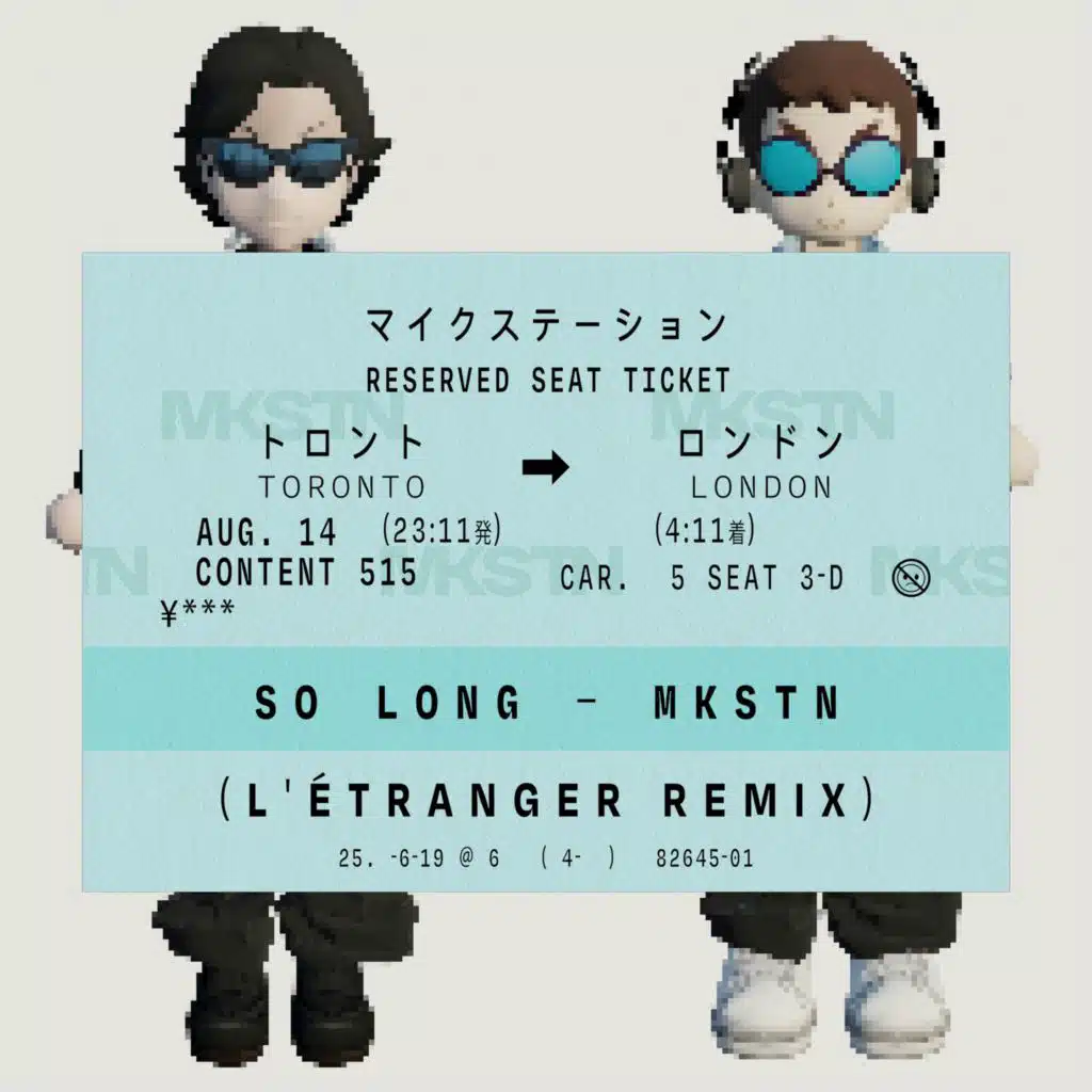 MKSTN