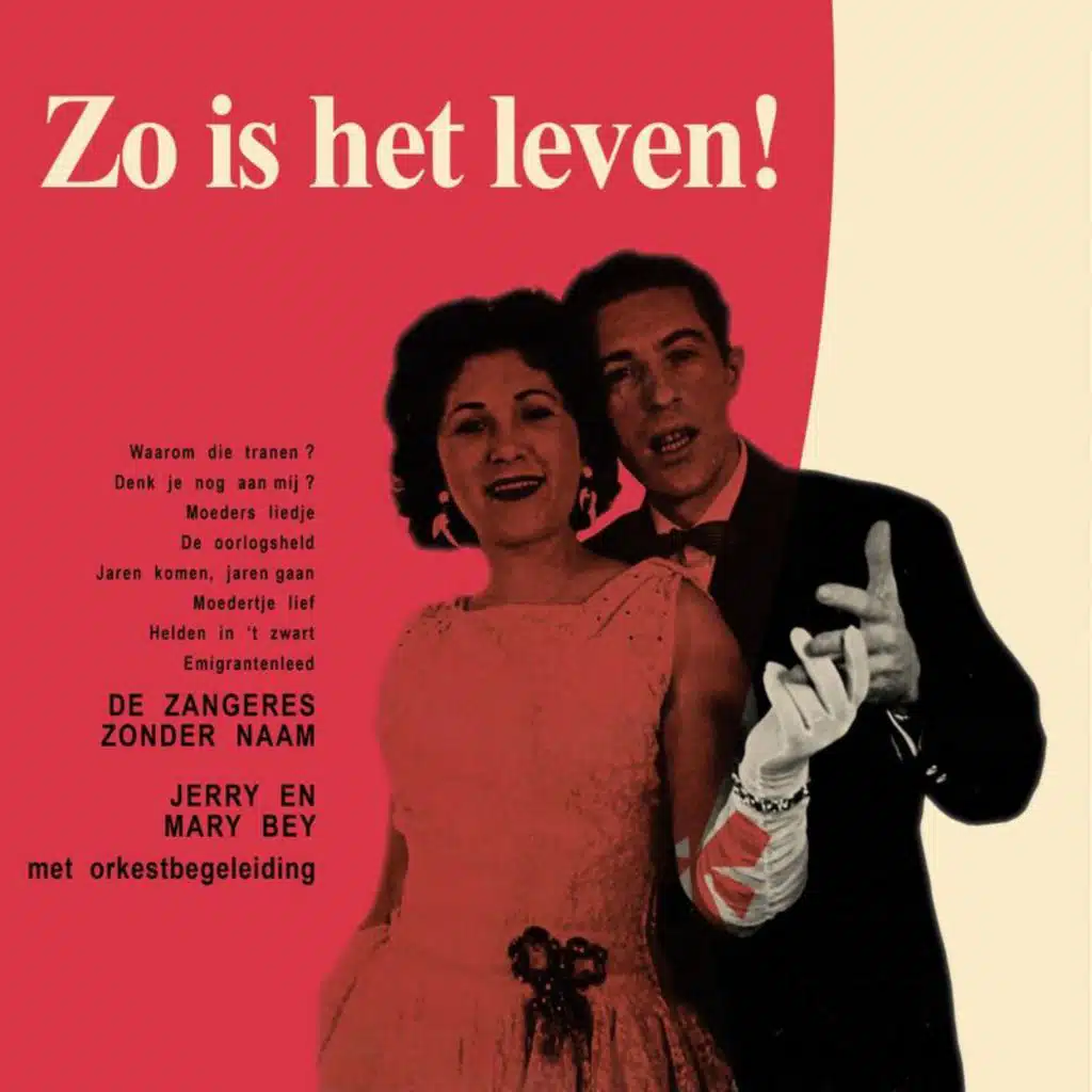 Jerry Bey, Mary Bey & Zangeres Zonder Naam