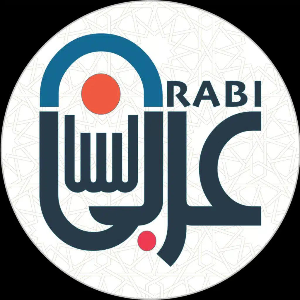 معلقة زهير بن أبي سلمى  بصوت عبد المجيد مجذوب مترجمة   The Ode of Zuhair