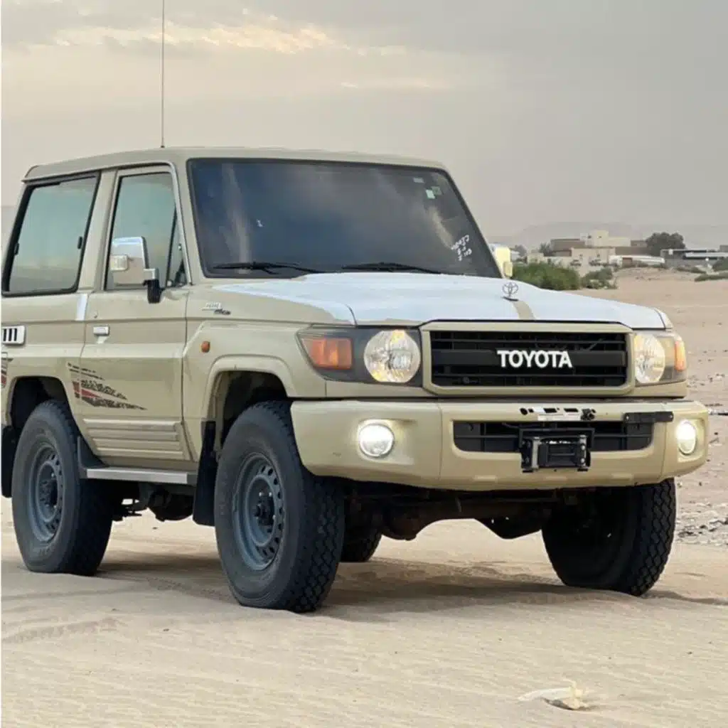 Ya Hjos (feat. Abu Hamza King)