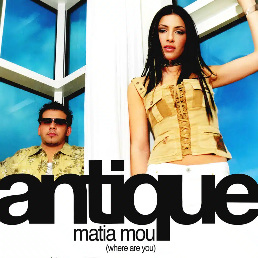 Matia Mou (Where Are You) (Bass Bumpers Extended)