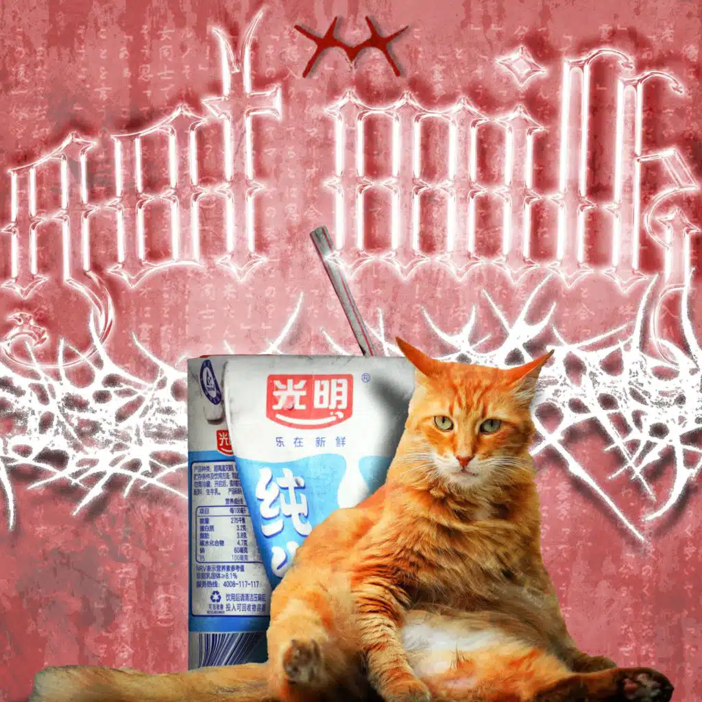 got milk