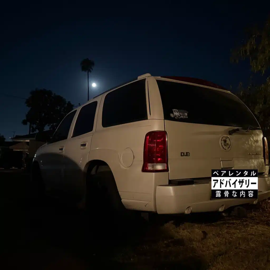 Chudai x Wataa (PYT)