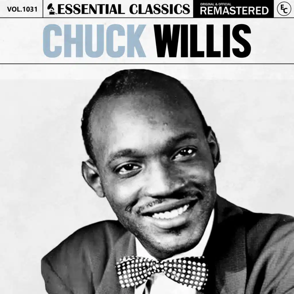 Don't Deceive Me (Please Don't Go)