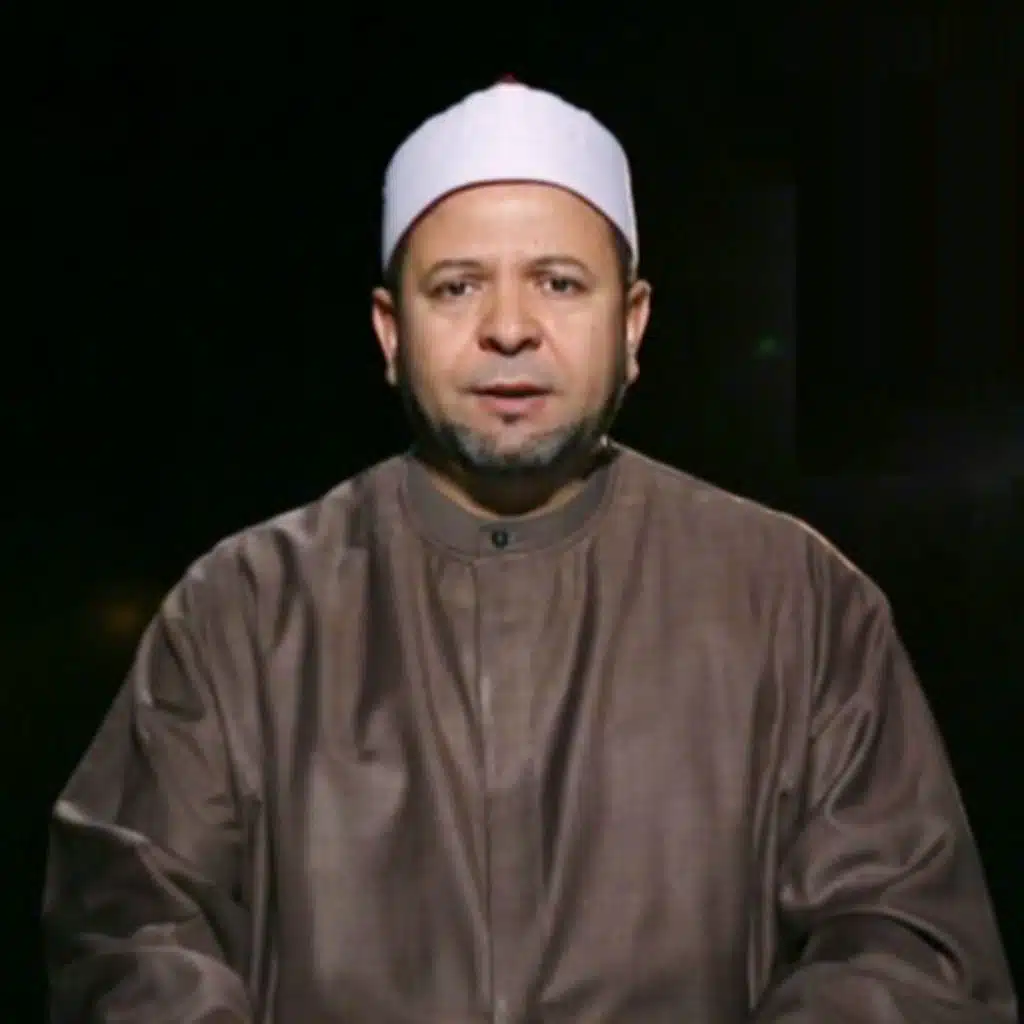 ربى اكشف عنا العذاب