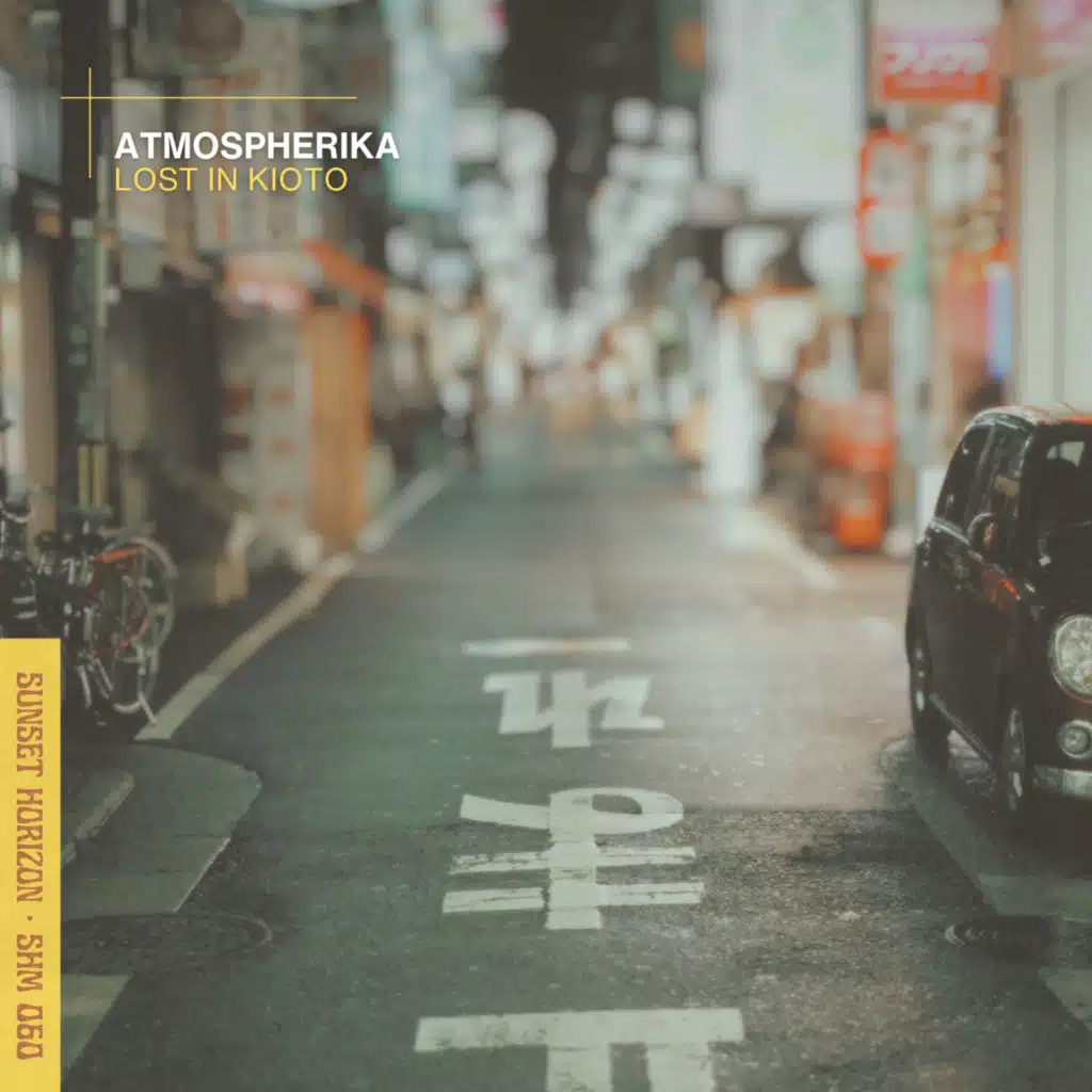Lost in Kioto