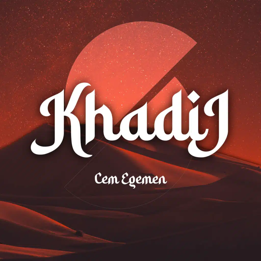 Khadij