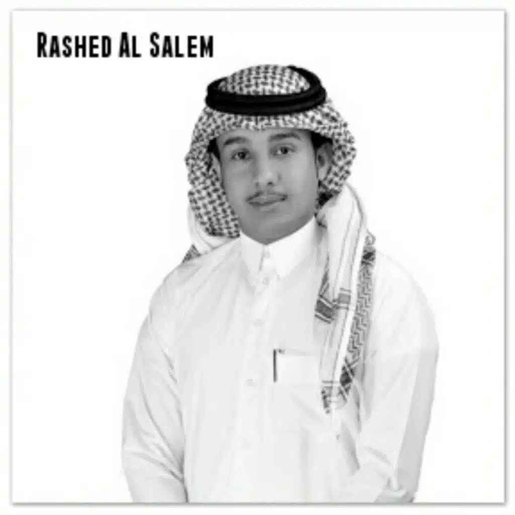 Rashed Al Salem