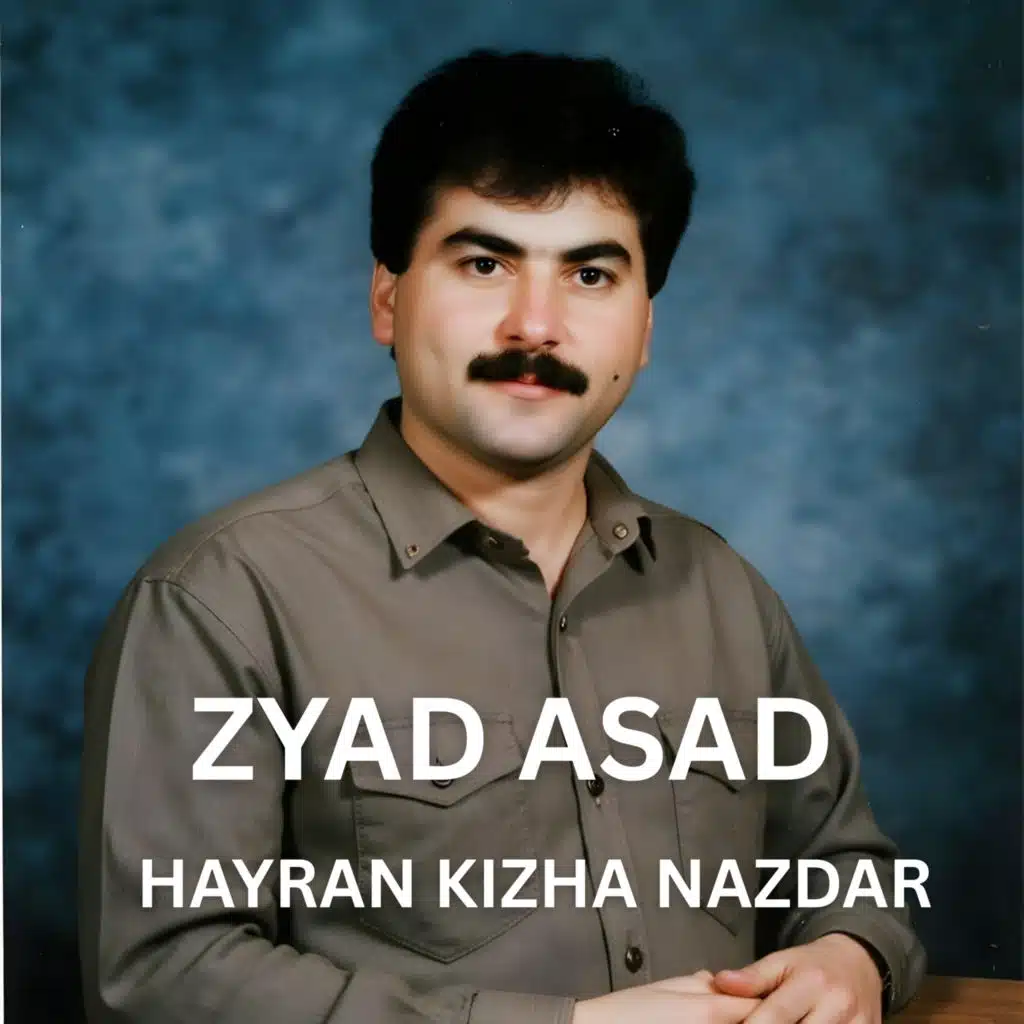 Zyad Asad