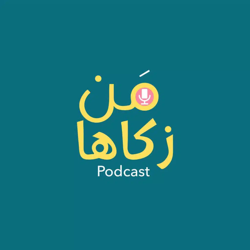 كيفية زيادة الإنتاجية بطرق بسيطة وعملية؟