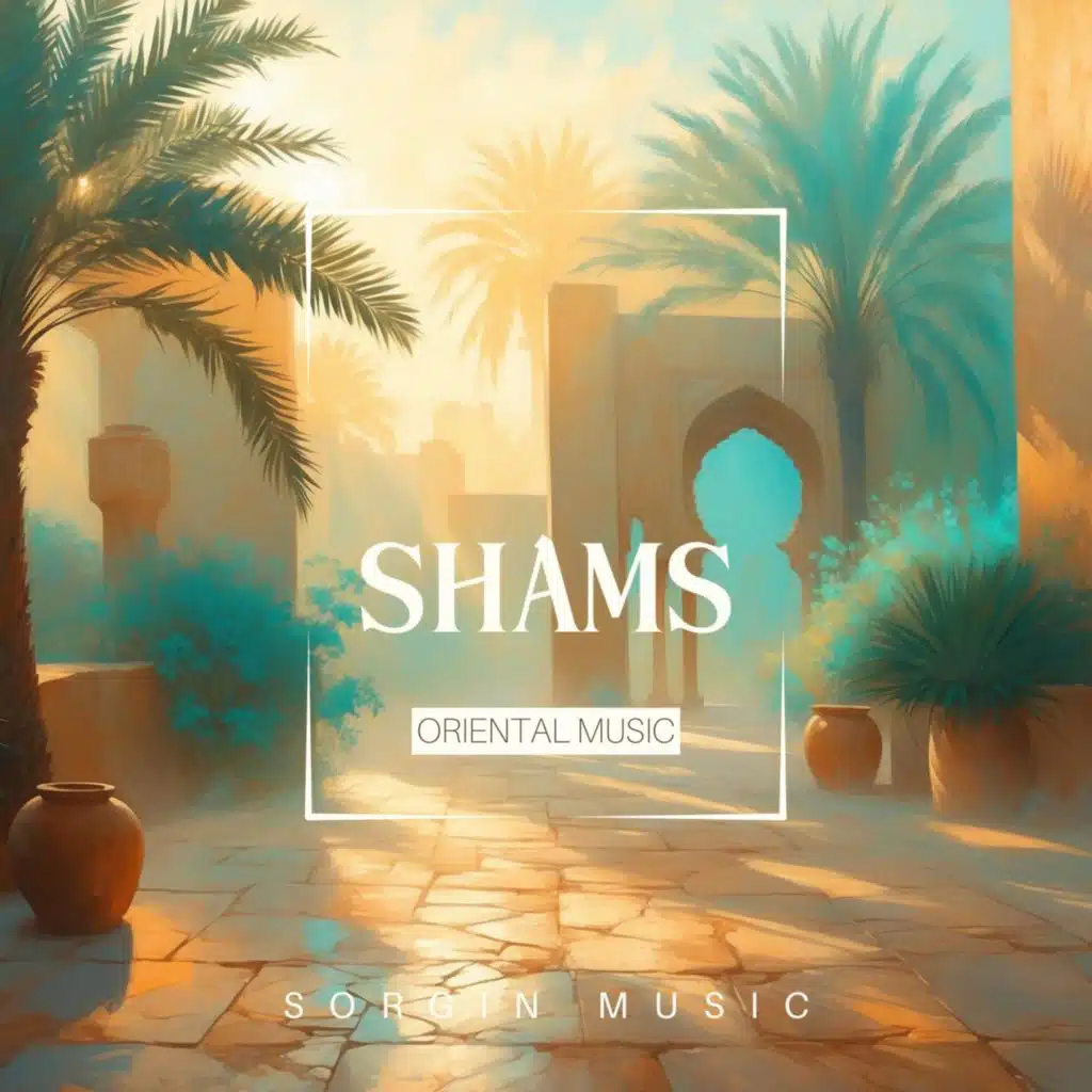 Shams