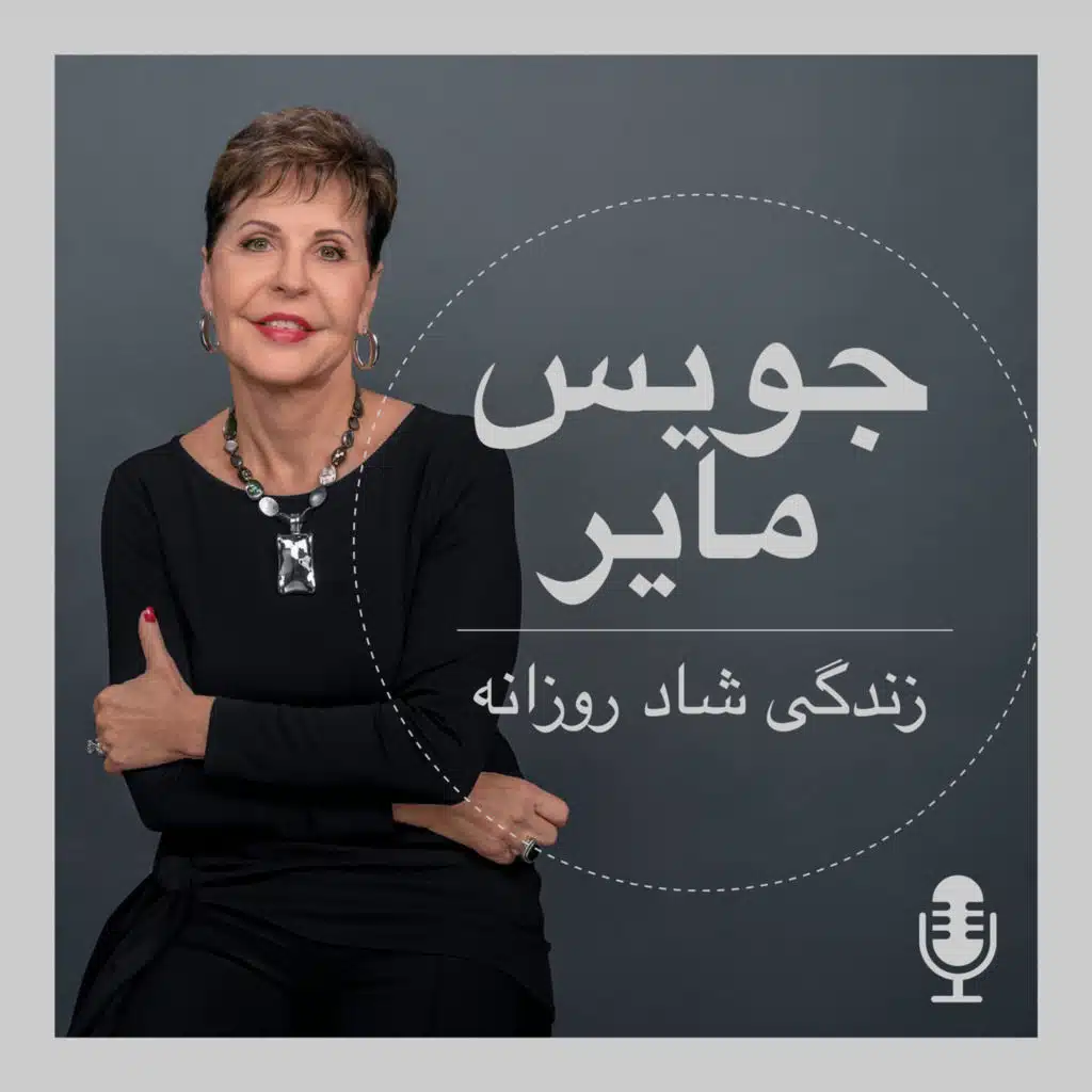 غلاطیان- قسمت سوم ۱-۳