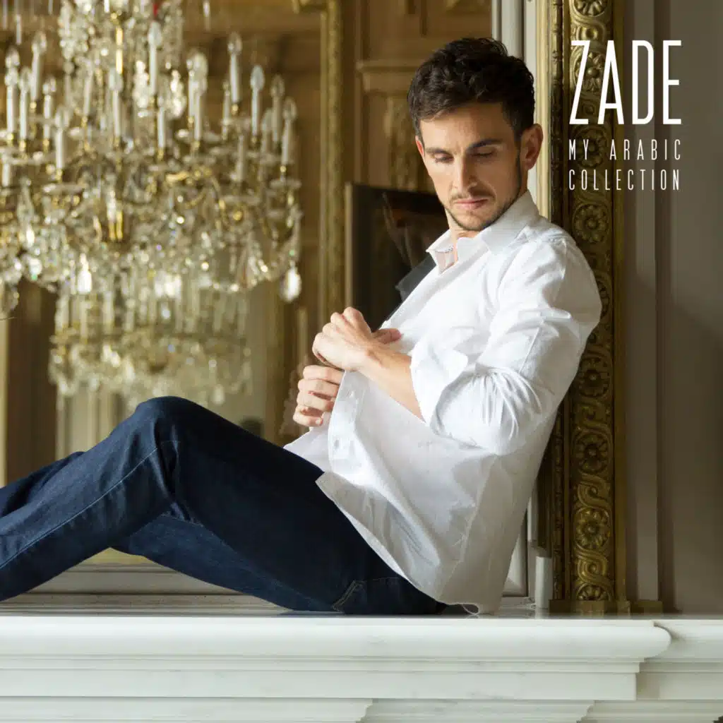 Zaina (Live) [feat. The Royal Philharmonic Orchestra]