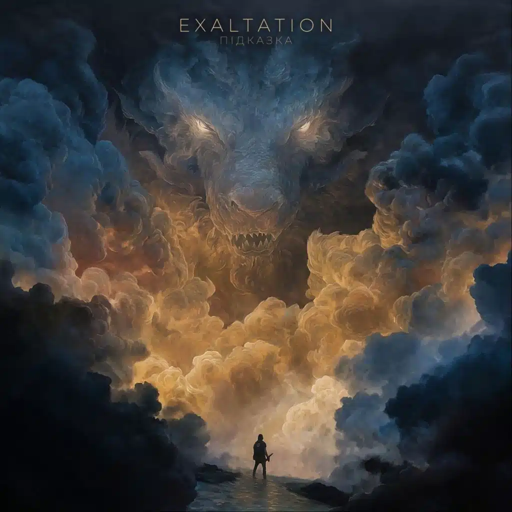 Exaltation