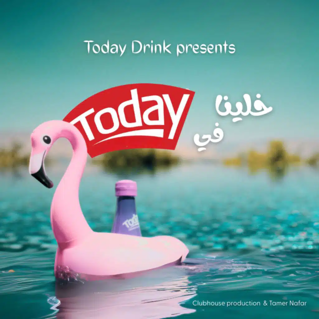 خلينا في Today