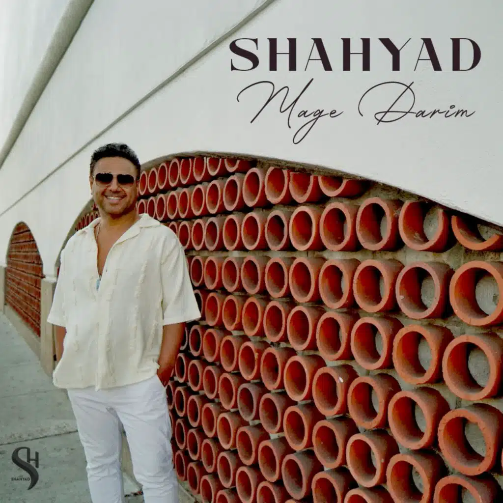 Shahyad