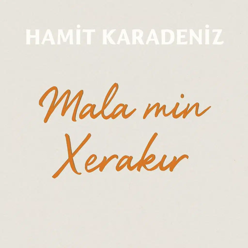 Hamit Karadeniz