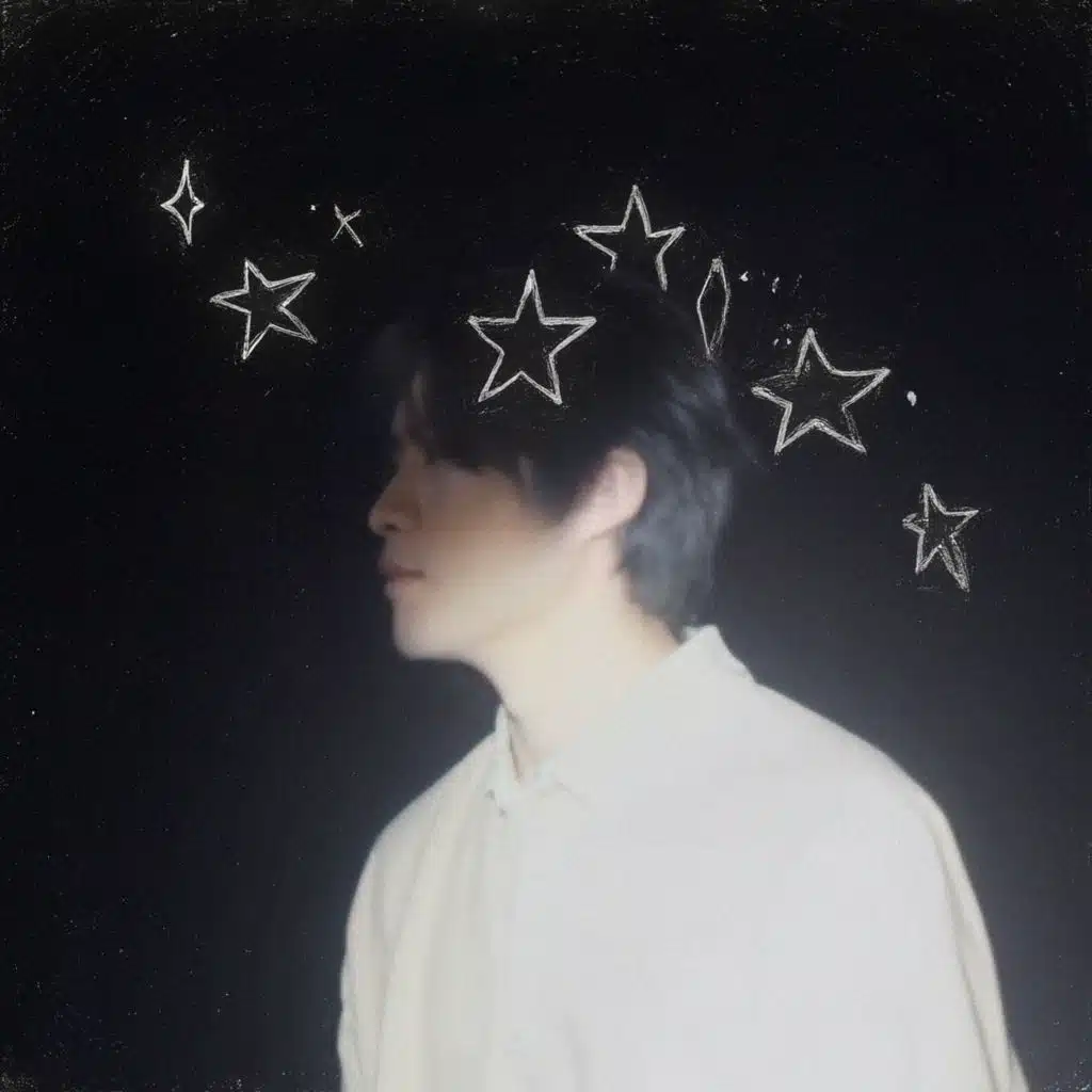 There’s Always a Catch