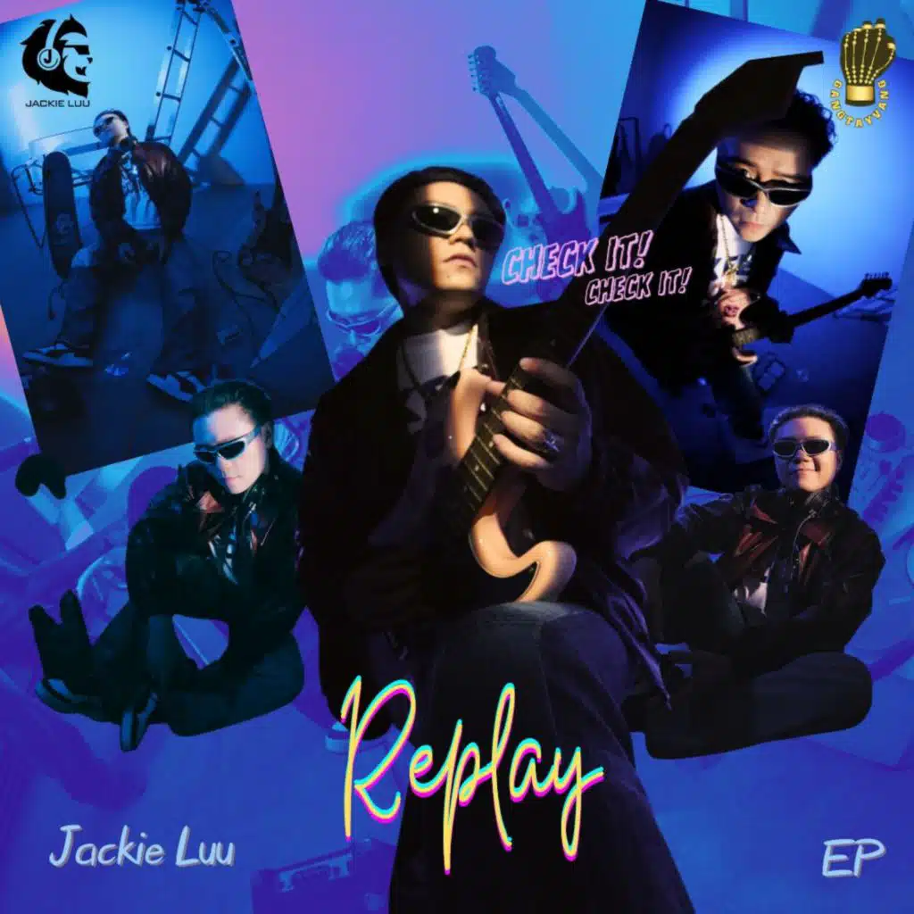 Replay