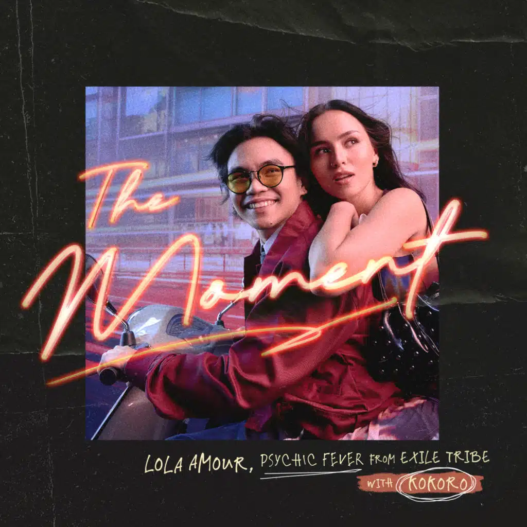 Lola Amour & PSYCHIC FEVER from EXILE TRIBE